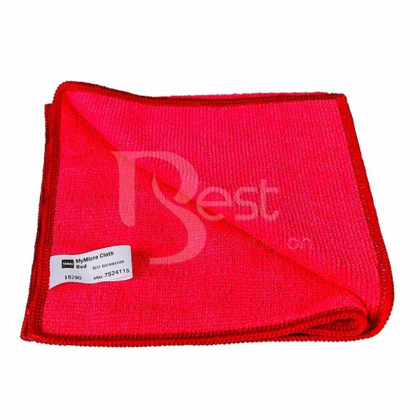 Lavete umede antibacteriene rosii - Cod 7517438